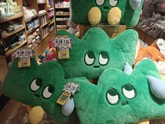 -九木杂物社(凯德西直门店)