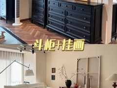 -居丽装饰空间设计(总部)