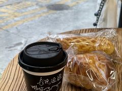 -Caidie Bakery采蝶轩(百越店)