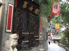 -小洲村