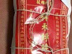 -祥禾饽饽铺·中式糕点(天津河东美福园店)