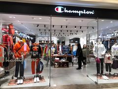 -Champion(武汉国际广场店)