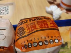 -汉堡王(龙德广场店)