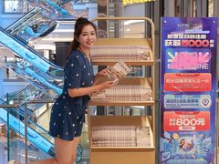 -红星美凯龙北京至尊MALL(东四环中路店)