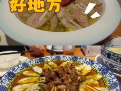 -得意楼蒸菜馆