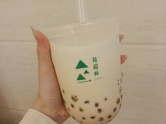 -莓超疯