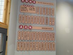 -仙妈米粉店(庆丰路)