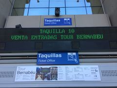 门面-伯纳乌球场