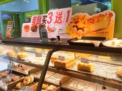 -汇腾天虹(吕厝店)