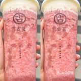 芝士莓莓终于回归[流泪]鲜草莓果肉好喝疯了