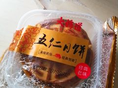 -大桥道