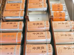 -华联发展销售中心(十月初五街店)