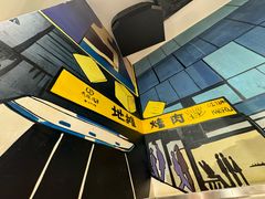 -英雄故事地摊烤肉(马驹桥店)