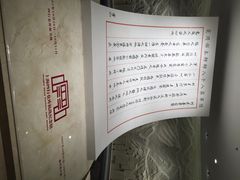 四行仓库-上海四行仓库抗战纪念馆