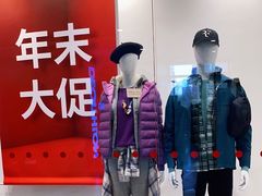 -优衣库(北京枫蓝国际广场店)