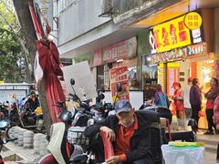 -西华肉菜市场(荔湾店)