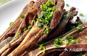 Cumin Roasted Rib Bones