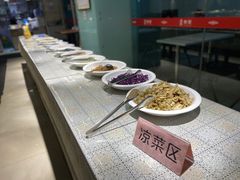 -素清香(解放路店)