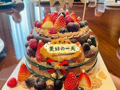 -EnergyCake蛋糕理想国