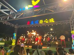 -渔家火锅·海鲜自助餐·演艺(亚龙湾天域酒店)