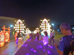 -广西壮族自治区药用植物园