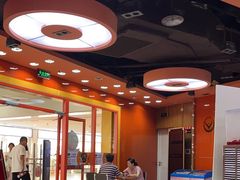 -吉野家(黑牛城道店)