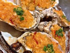 蒜蓉烤海蛎子-有位虾匠·胶东土菜小馆(市北店)
