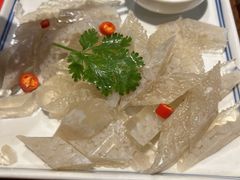 自制皮冻-新兴园饺子馆(河南街店)