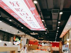 -川锅一号火锅(常德万达店)