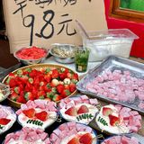 珠海…🥹真的遥遥领先！！！