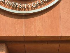 -广东外语外贸大学(白云山校区)