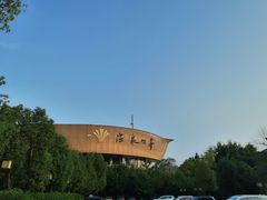 -福州贵安·温泉世界