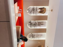 -吕氏疙瘩汤·新派鲁菜(欢乐汇店)