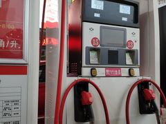 -中国石化南门石化加油站(和平中路)