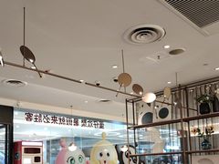 -必胜客(远大路店)