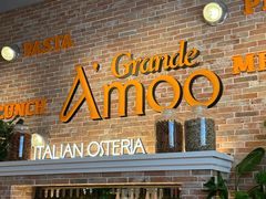 -Grande A'moo(上海万象城店)