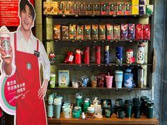 -星巴克(福州三坊七巷店)