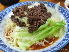杂酱面-蒋六十八梯眼镜面(渝中店)