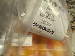 -鲍师傅糕点(江苏路店)