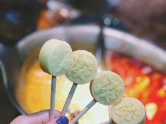 -湊湊火锅·茶憩(东城万达店)