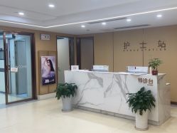 -南京康美美容医院·旗舰店