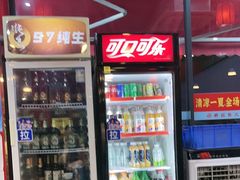 -醉旺柴火鸡(棠东店)