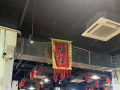 -好灶头妈妈菜·千岛湖土菜地标美食