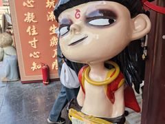 -古文化街旅游区