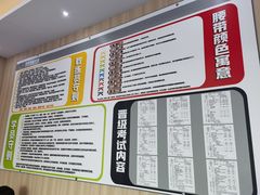 -健成运动中心·体适能跆拳道少儿格斗体考跳绳