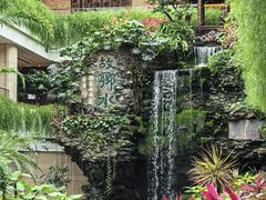 -白天鹅宾馆-宏图府餐厅