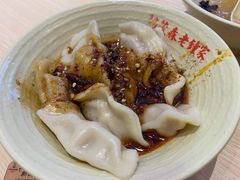 -协茂森老钟家(龙湖滨江天街店)
