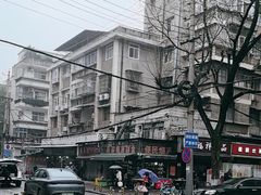 -酒宝荡烧烤(长航局江大路住宅小区店)