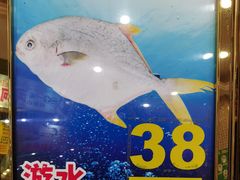 -花好悦园(瀛洲店)