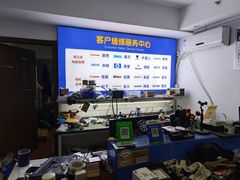 -杭州索尼佳能尼康相机维修中心